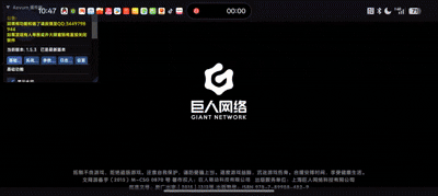 Aevum_插件版 1.5.6发布