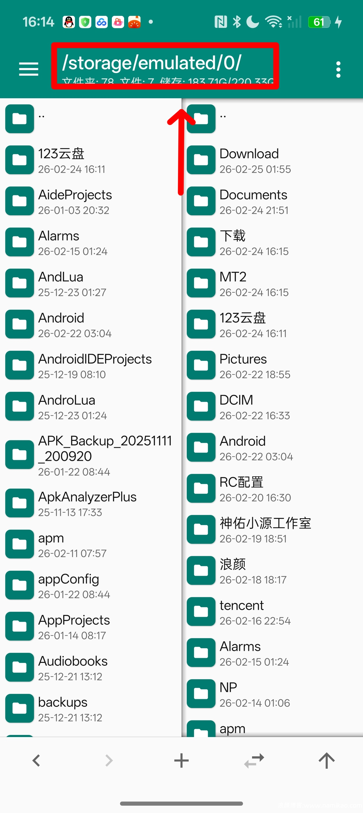 手动美化静谧空间（射击游戏）